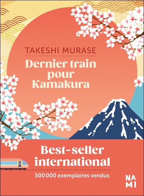 Couverture ebook de Dernier train pour Kamakura, de Takeshi Murase