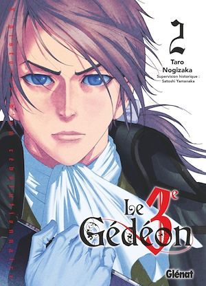 Couverture ebook de Le Troisième Gédéon - Tome 02, de Taro Nogizaka