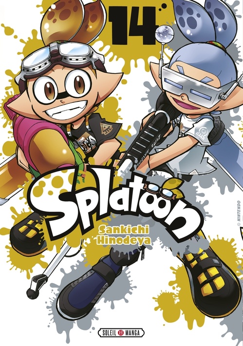 ebook cover of Splatoon T14, by Sankichi Hinodeya