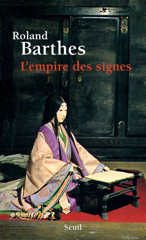Couverture ebook de L'Empire des signes, de Barthes Roland