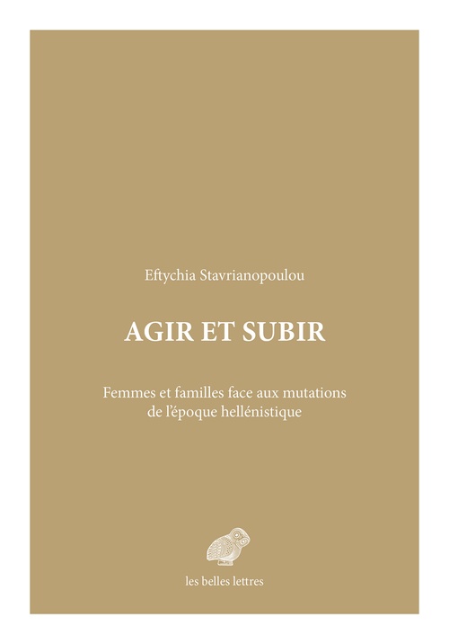 ebook cover of Agir et subir, by Eftychia Stavrianopoulou