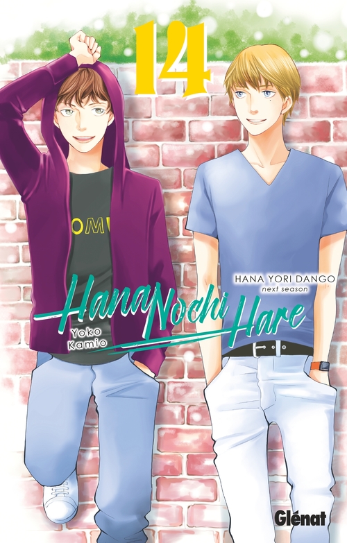 Couverture ebook de Hana Nochi Hare - Tome 14, de Yoko Kamio