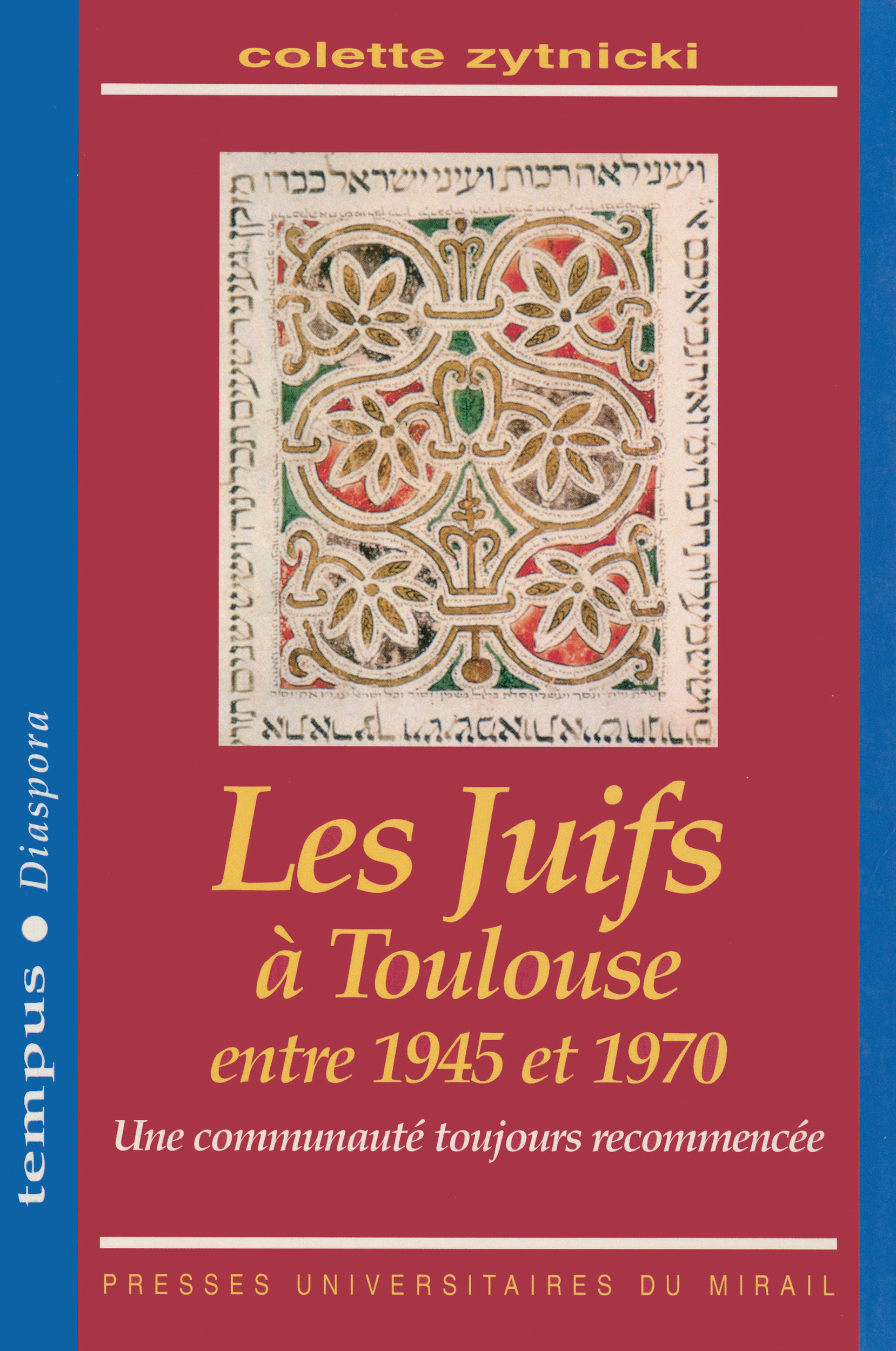 ebook cover of Les Juifs à Toulouse entre 1945 et 1970, by Colette Zytnicki