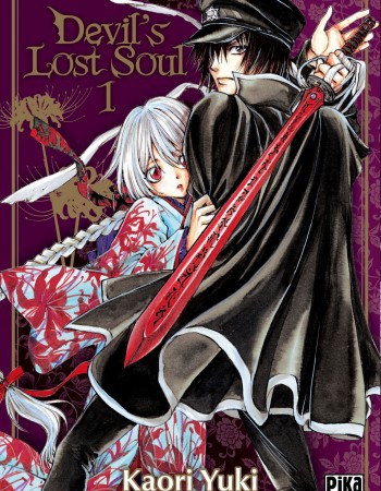 ebook cover of Devil's Lost Soul T01, by Kaori Yuki