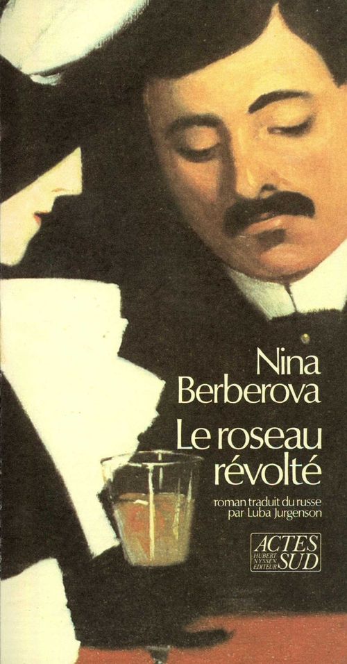 ebook cover of Le roseau révolté, by Nina Berberova
