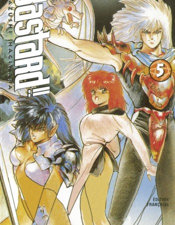 ebook cover of Bastard !! - Tome 05, by Kazushi Hagiwara