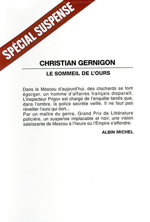 ebook cover of Le Sommeil de l'ours, by Christian Gernigon
