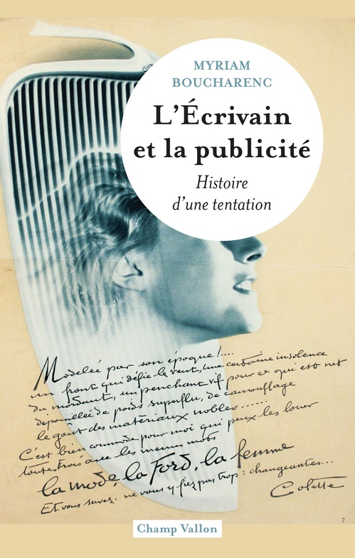 Couverture ebook de L'écrivain et la publicité, de Myriam Boucharenc