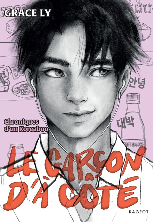 Couverture ebook de Le garçon d'à côté, de Grace Ly