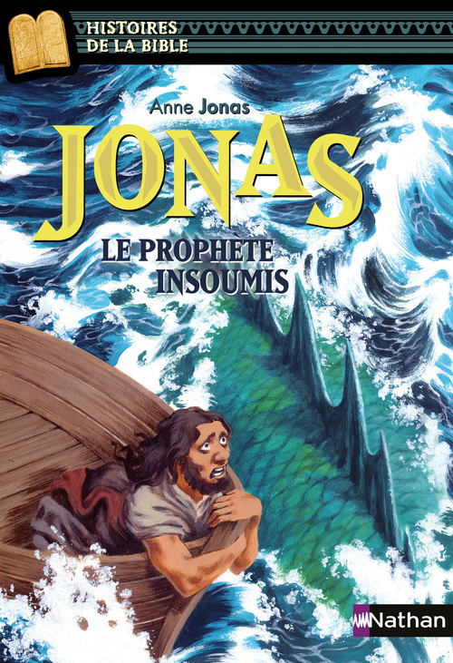 ebook cover of Jonas EPUB2, by Anne Jonas, Julie Ricossé