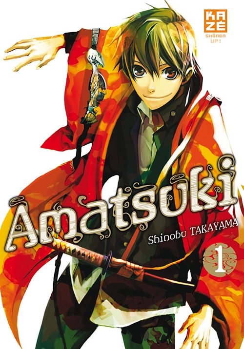 Couverture ebook de Amatsuki T01, de Shinobu Takayama