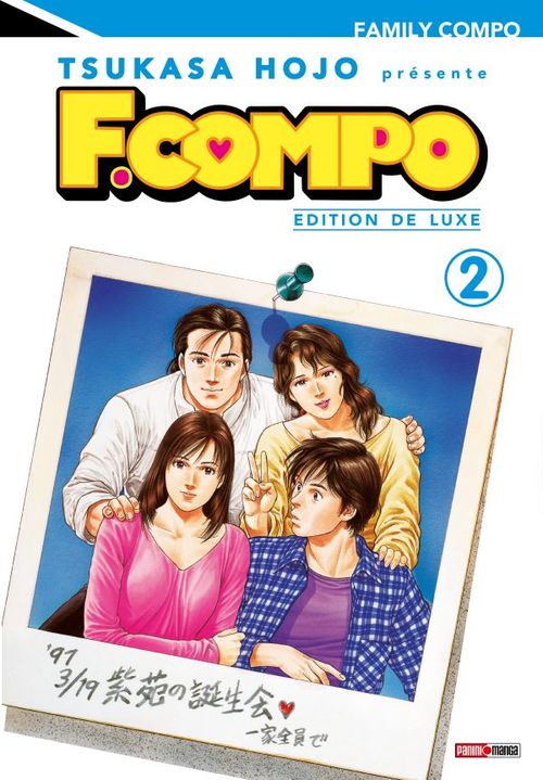 Couverture ebook de Family Compo Edition De Luxe T02, de Tsukasa Hojo