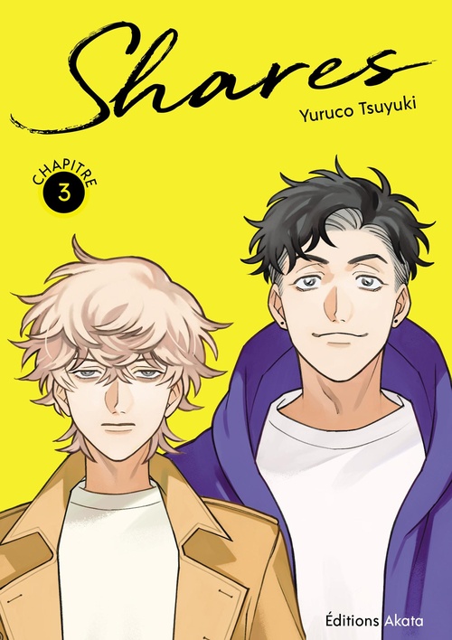 Couverture ebook de Shares - Chapitre 3 (VF), de Yuruco Tsuyuki