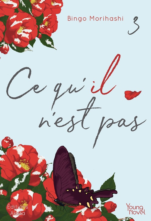 ebook cover of Ce qu'il n'est pas - Tome 3, by Bingo Morihashi