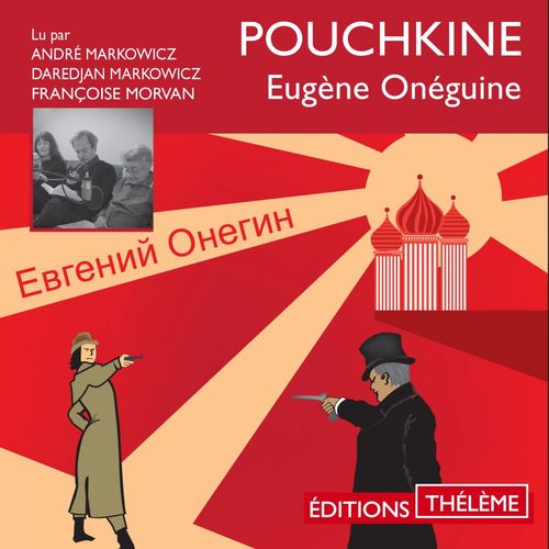 audiobook cover of Eugène Onéguine, by Alexandre Pouchkine