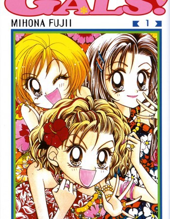 Couverture ebook de Gals ! - Tome 01, de Mihona Fujii