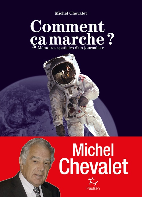ebook cover of Comment ça marche ?, by Michel Chevalet