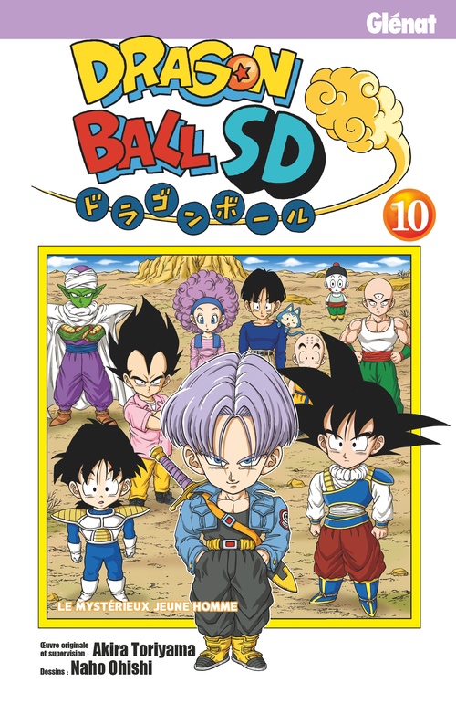 ebook cover of Dragon Ball SD - Tome 10, by Akira Toriyama, Naho Ohishi