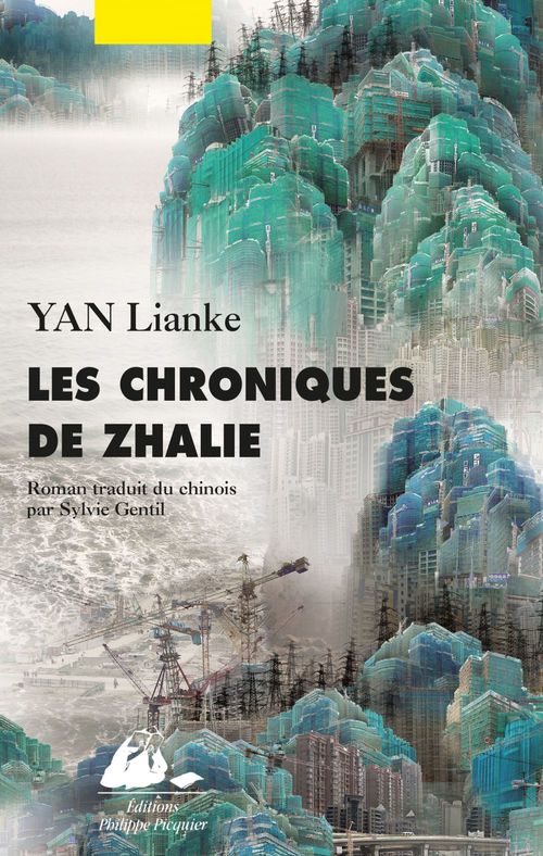 Couverture ebook de Les Chroniques de Zhalie, de Lianke Yan