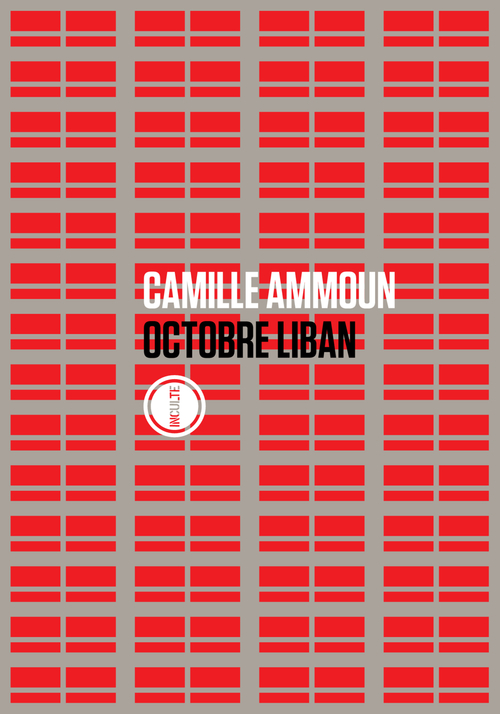 ebook cover of Octobre Liban, by Camille Ammoun