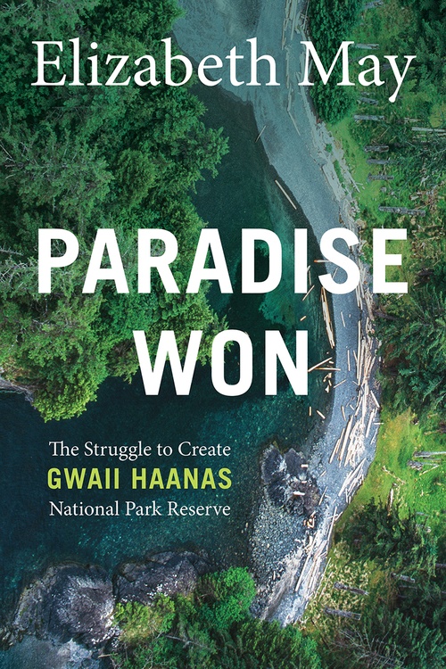 ebook cover of Paradise Won, by Elizabeth May
