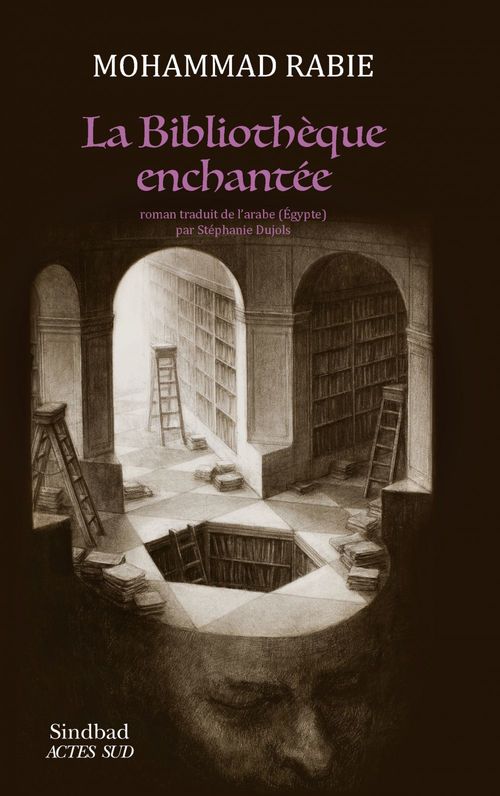 Couverture ebook de La Bibliothèque enchantée, de Mohammad Rabie