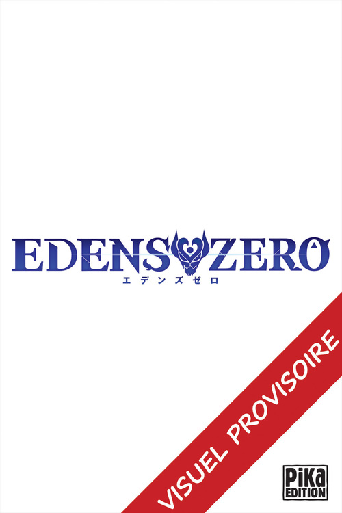 ebook cover of Edens Zero Chapitre 240, by Hiro Mashima