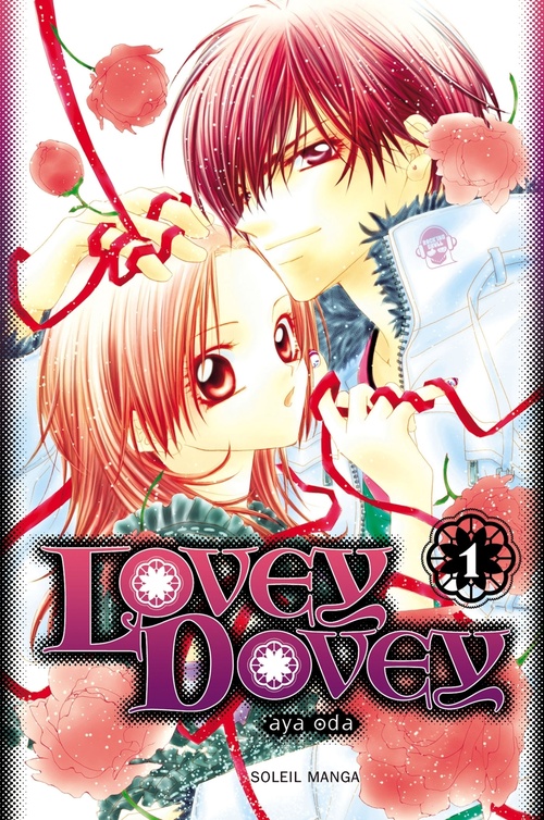 ebook cover of Lovey Dovey T01, by Aya Oda