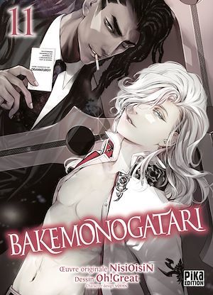 Couverture ebook de Bakemonogatari T11, de Nisioisin, Oh! Great