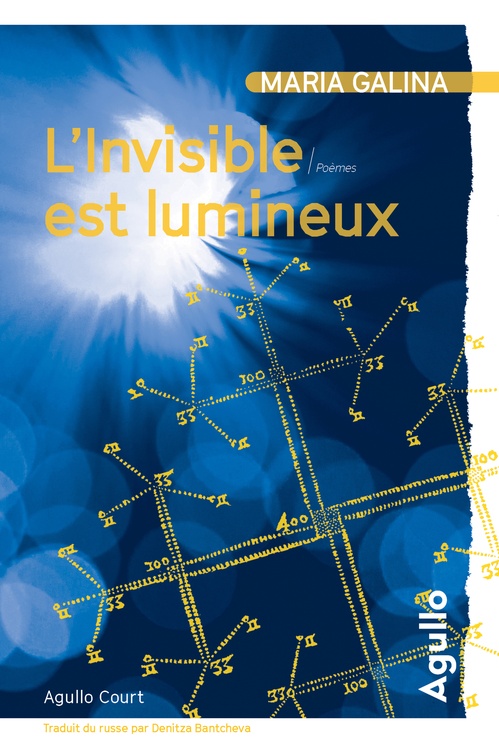 ebook cover of L'invisible est lumineux, by Maria Galina