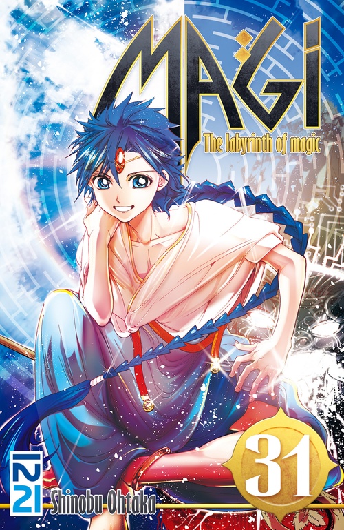 ebook cover of Magi - tome 31, by Shinobu Ohtaka