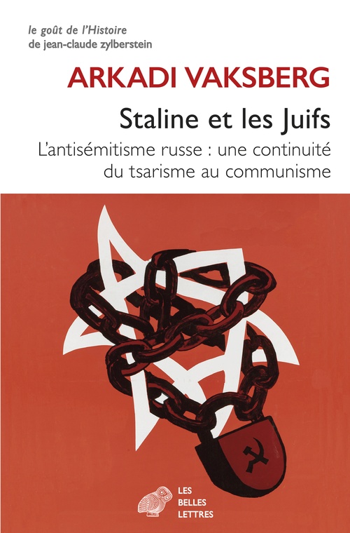 ebook cover of Staline et les Juifs, by Arkadi Vaksberg