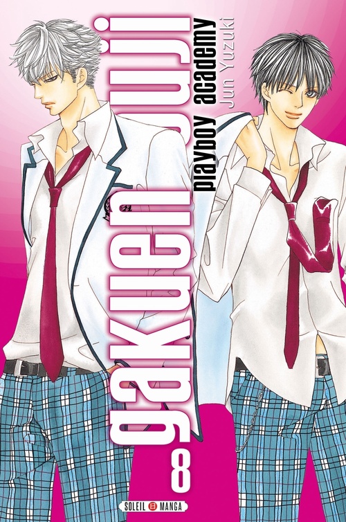 Couverture ebook de Gakuen Ouji - Playboy Academy T08, de Jun Yuzuki