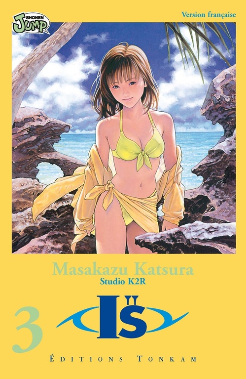 Couverture ebook de I''s T03, de Masakazu Katsura