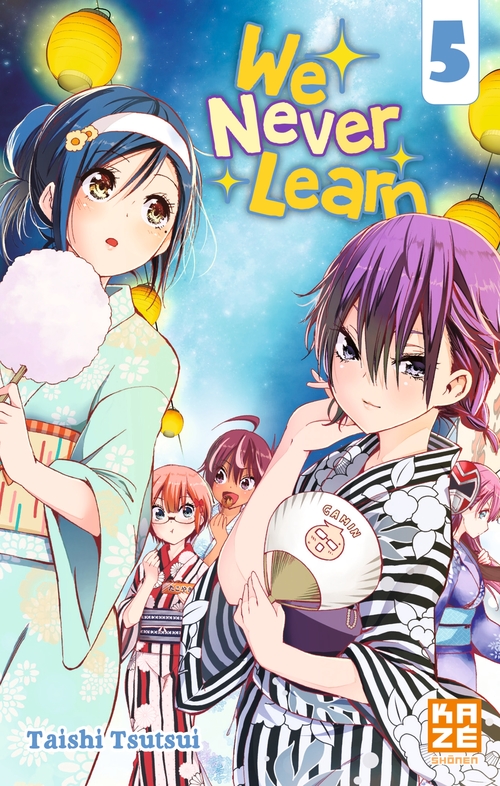 ebook cover of We Never Learn T05, by Taichi Tsutsui