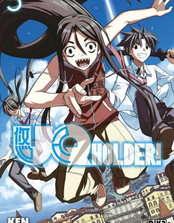 ebook cover of UQ Holder! T05, by Ken Akamatsu