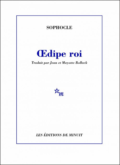 ebook cover of OEdipe roi, by Sophocle