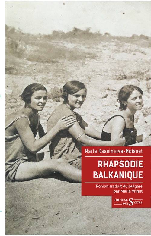 Couverture ebook de Rhapsodie balkanique, de Maria KASSIMOVA-MOISSET