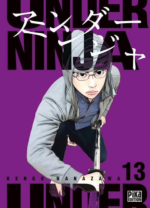 ebook cover of Under Ninja T13, by Kengo Hanazawa