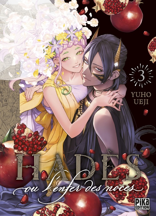 Couverture ebook de Hadès, ou l'enfer des noces T03, de Yuho Ueji
