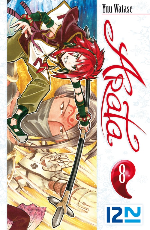 ebook cover of Arata - tome 8, by Yuu Watase