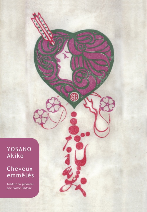 Couverture ebook de Cheveux emmêlés, de Akiko Yosano
