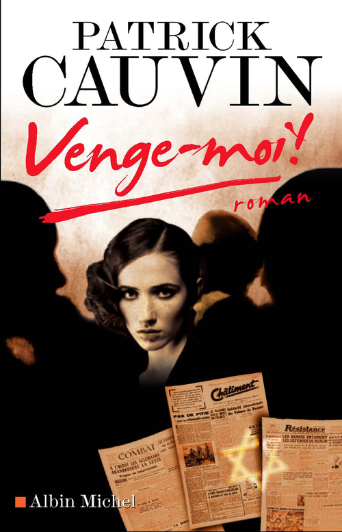 ebook cover of Venge-moi !, by Patrick Cauvin