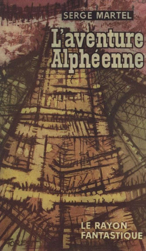 Couverture ebook de L'aventure alphéenne, de Serge Martel