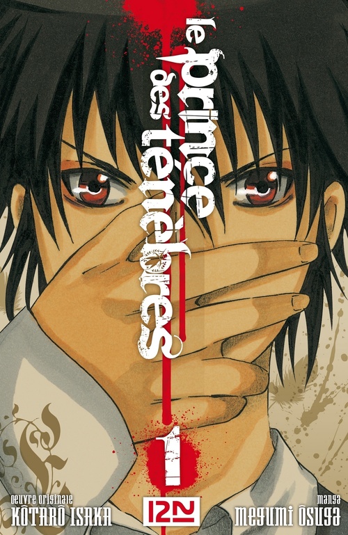 ebook cover of Le Prince des Ténèbres - tome 1, by Kotaro Isaka