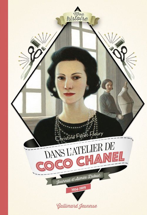ebook cover of Dans l'atelier de Coco Chanel, by Christine Féret-Fleury