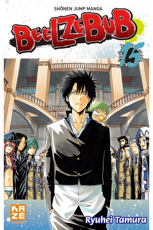 Couverture ebook de Beelzebub T15, de Ryuhei Tamura