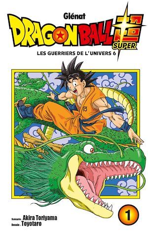 ebook cover of Dragon Ball Super - Tome 01, by Akira Toriyama, Toyotarô