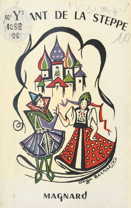 ebook cover of Le chant de la steppe, by R. Vido-Merpert