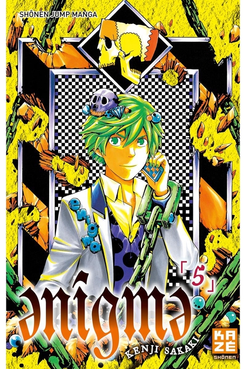 ebook cover of Enigma T05, by Kenji Sakaki